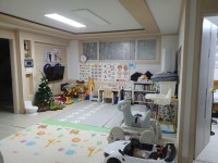 경기도 고양시 덕양구 내유동 [매매] 9200 쓰리룸+(방:3/욕실:2) | 피터팬의 좋은방 구하기 경기도 고양시 덕양구 내유동 [매매] 9200 쓰리룸... 