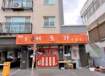경기도 부천시 원미구 상동 [월세] 1000/120 1.5룸(욕실:1) | 피터팬의 좋은방 구하기 경기도 부천시 원미구 상동 [월세] 1000/120 1.5룸... 
