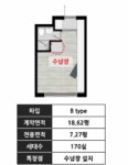 경기도 오산시 원동 [매매] 9700 1.5룸(방:1/욕실:1) | 피터팬의 좋은방 구하기 경기도 오산시 원동 [매매] 9700 1.5룸(방:1/욕실:1)