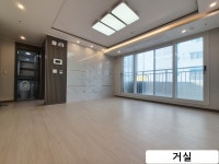 인천광역시 미추홀구 주안동 [월세] 3000/80 쓰리룸+(방:3/욕실:2) | 피터팬의 좋은방 구하기 인천광역시 미추홀구 주안동 [월세] 3000/80... 