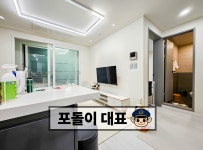 경기도 수원시 팔달구 인계동 [월세] 1억 5500/30 투룸(방:2/욕실:1) | 피터팬의 좋은방 구하기 경기도 수원시 팔달구 인계동 [월세] 1억... 