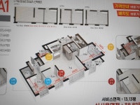 대전광역시 유성구 봉산동 [월세] 5000/110 쓰리룸+(방:3/욕실:2)... 구하기 대전광역시 유성구 봉산동 [월세] 5000/110 쓰리룸+(방:3/욕실:2)