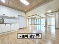 경기도 수원시 영통구 매탄동 [월세] 5000/130 쓰리룸+(방:3/욕실:2)... 경기도 수원시 영통구 매탄동 [월세] 5000/130 쓰리룸+(방:3/욕실:2)