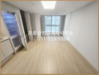 부산광역시 동래구 온천동 [월세] 2000/55 원룸(방:1/욕실:1) | 피터팬의 좋은방 구하기 부산광역시 동래구 온천동 [월세] 2000/55 원룸(방:1... 