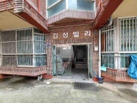 부산광역시 사상구 [매매] 1억 2500 | 피터팬의 좋은방 구하기 부산광역시 사상구 [매매] 1억 2500