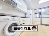 경기도 수원시 팔달구 북수동 [전세] 1억 2000 원룸(방:1/욕실:1) | 피터팬의 좋은방 구하기 경기도 수원시 팔달구 북수동 [전세] 1억 2000... 