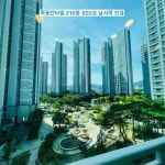 대전광역시 유성구 죽동 [매매] 6억 4900 쓰리룸+(방:3/욕실:2) | 피터팬의 좋은방 구하기 대전광역시 유성구 죽동 [매매] 6억 4900 쓰리룸+(방... 