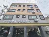 인천광역시 남동구 간석동 [월세] 30/27 원룸(방:1/욕실:1) | 피터팬의 좋은방 구하기 인천광역시 남동구 간석동 [월세] 30/27 원룸(방:1/욕실:1)