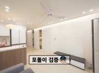 경기도 수원시 장안구 연무동 [전세] 1억 8000 투룸(방:2/욕실:1) | 피터팬의 좋은방 구하기 경기도 수원시 장안구 연무동 [전세] 1억 8000... 