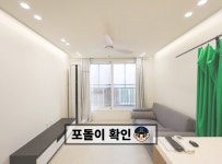 경기도 수원시 장안구 연무동 [전세] 1억 8000 투룸(방:2/욕실:1) | 피터팬의 좋은방 구하기 경기도 수원시 장안구 연무동 [전세] 1억 8000... 