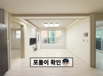 경기도 수원시 팔달구 인계동 [월세] 1억 500/70 쓰리룸+(방:3/욕실:2) | 피터팬의 좋은방 구하기 경기도 수원시 팔달구 인계동 [월세] 1억... 