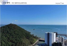 부산광역시 해운대구 송정동 [매매] 4억 5700 쓰리룸+(방:3/욕실:2) | 피터팬의 좋은방 구하기 부산광역시 해운대구 송정동 [매매] 4억 5700... 