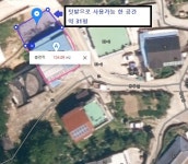 전남광주통합특별시 여수시 소라면 [매매] 2억 7000 | 피터팬의 좋은방 구하기 전남광주통합특별시 여수시 소라면 [매매] 2억 7000