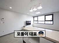 경기도 수원시 권선구 서둔동 [전세] 2억 8000 쓰리룸+(방:3/욕실:2) | 피터팬의 좋은방 구하기 경기도 수원시 권선구 서둔동 [전세] 2억 8000... 