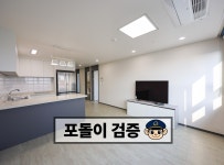 경기도 수원시 권선구 서둔동 [전세] 2억 8000 쓰리룸+(방:3/욕실:2) | 피터팬의 좋은방 구하기 경기도 수원시 권선구 서둔동 [전세] 2억 8000... 