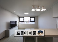 경기도 수원시 권선구 서둔동 [전세] 2억 8000 쓰리룸+(방:3/욕실:2) | 피터팬의 좋은방 구하기 경기도 수원시 권선구 서둔동 [전세] 2억 8000... 