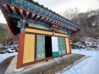 강원도 춘천시 남면 [매매] 16억 토지/임야 | 피터팬의 좋은방 구하기 강원도 춘천시 남면 [매매] 16억 토지/임야