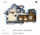 경기도 성남시 분당구 삼평동 [매매] 20억 쓰리룸+(방:3/욕실:2) | 피터팬의 좋은방 구하기 경기도 성남시 분당구 삼평동 [매매] 20억 쓰리룸+(방... 