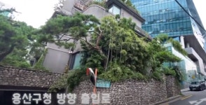 서울특별시 용산구 이태원동 [월세] 3000/200 쓰리룸+(방:3/욕실:1)... 구하기 서울특별시 용산구 이태원동 [월세] 3000/200 쓰리룸+(방:3/욕실:1)