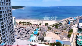 경상북도 포항시 북구 항구동 [매매] 6억 3550 쓰리룸+(방:3/욕실:2) | 피터팬의 좋은방 구하기 경상북도 포항시 북구 항구동 [매매] 6억 3550... 