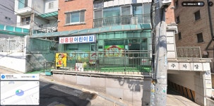 서울특별시 성북구 보문동2가 [월세] 3000/300 원룸(방:1/욕실:2) | 피터팬의 좋은방 구하기 서울특별시 성북구 보문동2가 [월세] 3000/300... 