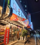 경상남도 창원시 마산회원구 석전동 [월세] 3000/170 원룸(방:1/욕실:2) | 피터팬의 좋은방 구하기 경상남도 창원시 마산회원구 석전동... 