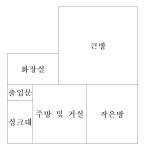 경기도 수원시 권선구 서둔동 [월세] 500/40 투룸(방:2/욕실:1)... 좋은방 구하기 경기도 수원시 권선구 서둔동 [월세] 500/40 투룸(방:2/욕실:1)