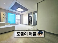 경기도 수원시 팔달구 화서동 [월세] 4000/75 투룸(방:2/욕실:1) | 피터팬의 좋은방 구하기 경기도 수원시 팔달구 화서동 [월세] 4000/75 투룸... 