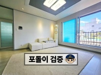 경기도 수원시 팔달구 화서동 [월세] 4000/75 투룸(방:2/욕실:1) | 피터팬의 좋은방 구하기 경기도 수원시 팔달구 화서동 [월세] 4000/75 투룸... 