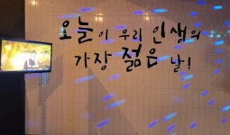 경상남도 창원시 진해구 이동 [월세] 3000/200 원룸(방:1/욕실:1)... 구하기 경상남도 창원시 진해구 이동 [월세] 3000/200 원룸(방:1/욕실:1)