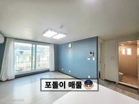 경기도 수원시 팔달구 화서동 [월세] 5000/70 투룸(방:2/욕실:1) | 피터팬의 좋은방 구하기 경기도 수원시 팔달구 화서동 [월세] 5000/70 투룸... 