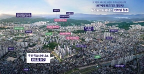 강원도 원주시 원동 [매매] 2억 8936 쓰리룸+(방:3/욕실:2) | 피터팬의 좋은방 구하기 강원도 원주시 원동 [매매] 2억 8936 쓰리룸+(방:3/욕실:2)