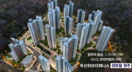 강원도 원주시 원동 [매매] 2억 8936 쓰리룸+(방:3/욕실:2) | 피터팬의 좋은방 구하기 강원도 원주시 원동 [매매] 2억 8936 쓰리룸+(방:3/욕실:2)