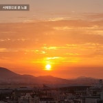 서울특별시 강서구 마곡동 [매매] 14억 4000 쓰리룸+(방:3/욕실:2) | 피터팬의 좋은방 구하기 서울특별시 강서구 마곡동 [매매] 14억 4000... 