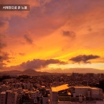 서울특별시 강서구 마곡동 [매매] 14억 4000 쓰리룸+(방:3/욕실:2) | 피터팬의 좋은방 구하기 서울특별시 강서구 마곡동 [매매] 14억 4000... 