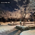 서울특별시 강서구 마곡동 [매매] 14억 4000 쓰리룸+(방:3/욕실:2) | 피터팬의 좋은방 구하기 서울특별시 강서구 마곡동 [매매] 14억 4000... 