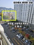 대구광역시 북구 태전동 [매매] 1억 7900 쓰리룸+(방:3/욕실:2) | 피터팬의 좋은방 구하기 대구광역시 북구 태전동 [매매] 1억 7900 쓰리룸+(방... 