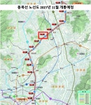 서울특별시 노원구 월계동 [매매] 4억 투룸(방:2/욕실:1) | 피터팬의 좋은방 구하기 서울특별시 노원구 월계동 [매매] 4억 투룸(방:2/욕실:1)
