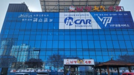 광주광역시 서구 매월동 [월세] 5000/277 원룸(방:1/욕실:1)... 좋은방 구하기 광주광역시 서구 매월동 [월세] 5000/277 원룸(방:1/욕실:1)