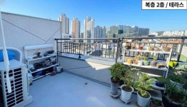 경기도 군포시 부곡동 [매매] 5억 8000 쓰리룸+(방:5/욕실:2) | 피터팬의 좋은방 구하기 경기도 군포시 부곡동 [매매] 5억 8000 쓰리룸+(방:5... 