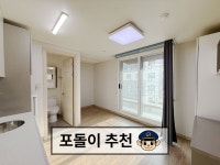 경기도 수원시 영통구 신동 [월세] 2000/50 원룸(방:1/욕실:1) | 피터팬의 좋은방 구하기 경기도 수원시 영통구 신동 [월세] 2000/50 원룸(방:1... 