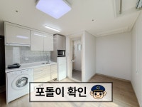 경기도 수원시 영통구 신동 [월세] 2000/50 원룸(방:1/욕실:1) | 피터팬의 좋은방 구하기 경기도 수원시 영통구 신동 [월세] 2000/50 원룸(방:1... 