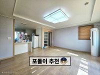 경기도 수원시 권선구 고색동 [월세] 2700/88 쓰리룸+(방:3/욕실:2) | 피터팬의 좋은방 구하기 경기도 수원시 권선구 고색동 [월세] 2700/88... 