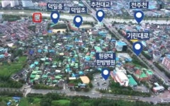 전라북도 전주시 덕진구 덕진동2가 [월세] 2000/130 투룸(방:2/욕실:2) | 피터팬의 좋은방 구하기 전라북도 전주시 덕진구 덕진동2가... 