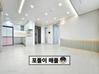 경기도 수원시 팔달구 화서동 [월세] 2000/110 쓰리룸+(방:3/욕실:2) | 피터팬의 좋은방 구하기 경기도 수원시 팔달구 화서동 [월세] 2000/110... 