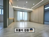 경기도 수원시 팔달구 화서동 [월세] 2000/110 쓰리룸+(방:3/욕실:2) | 피터팬의 좋은방 구하기 경기도 수원시 팔달구 화서동 [월세] 2000/110... 