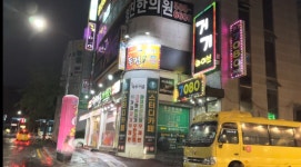 대전광역시 서구 정림동 [월세] 3500/280 원룸(방:1/욕실:1) | 피터팬의 좋은방 구하기 대전광역시 서구 정림동 [월세] 3500/280 원룸(방:1... 