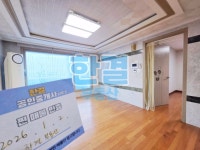 서울특별시 관악구 남현동 [전세] 3억 7000 쓰리룸+(방:3/욕실:2) | 피터팬의 좋은방 구하기 서울특별시 관악구 남현동 [전세] 3억 7000... 