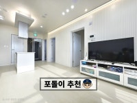 경기도 수원시 장안구 연무동 [전세] 2억 6000 쓰리룸+(방:3/욕실:2) | 피터팬의 좋은방 구하기 경기도 수원시 장안구 연무동 [전세] 2억 6000... 