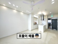 경기도 수원시 장안구 연무동 [전세] 2억 6000 쓰리룸+(방:3/욕실:2) | 피터팬의 좋은방 구하기 경기도 수원시 장안구 연무동 [전세] 2억 6000... 